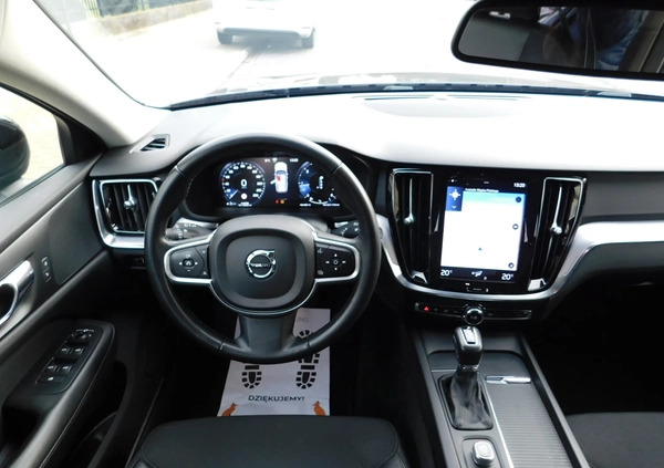 Volvo V60 cena 76980 przebieg: 210000, rok produkcji 2018 z Warta małe 436